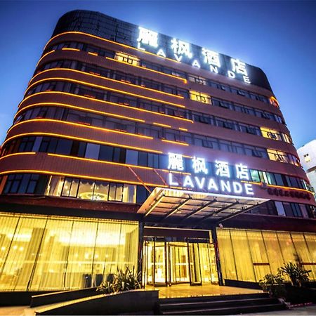 Lavande Hotel Muxiyuan Branch Pékin  Extérieur photo