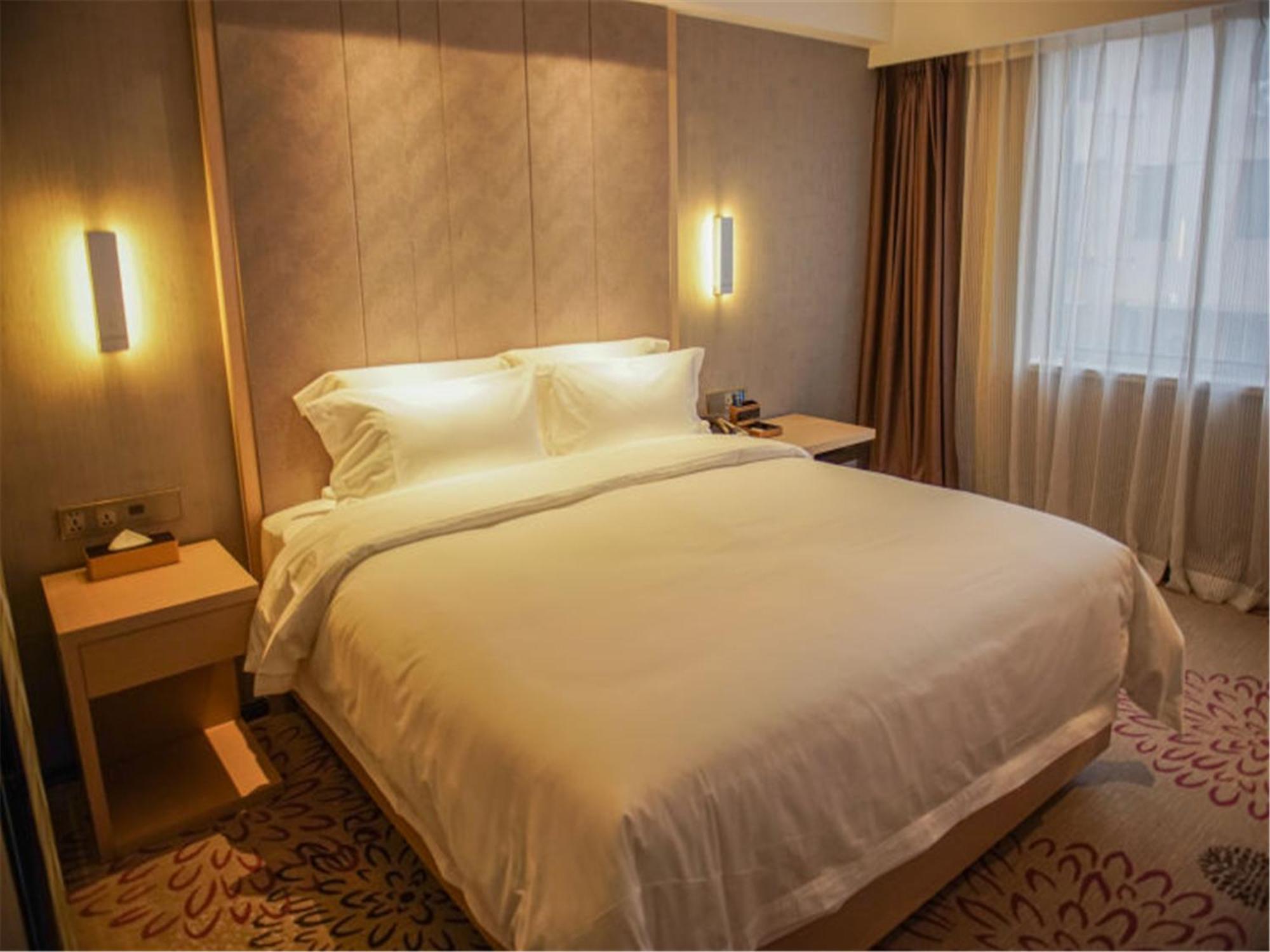 Lavande Hotel Muxiyuan Branch Pékin  Extérieur photo