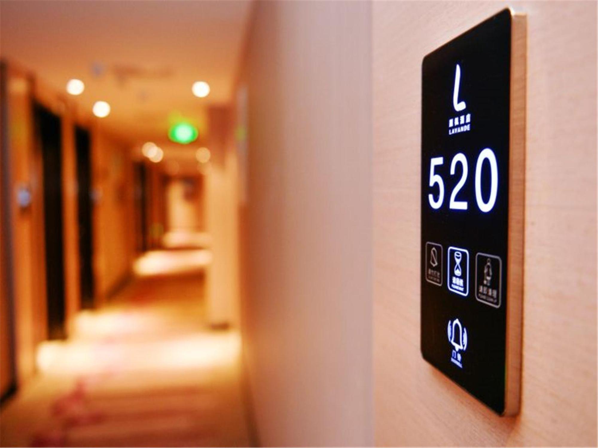 Lavande Hotel Muxiyuan Branch Pékin  Extérieur photo