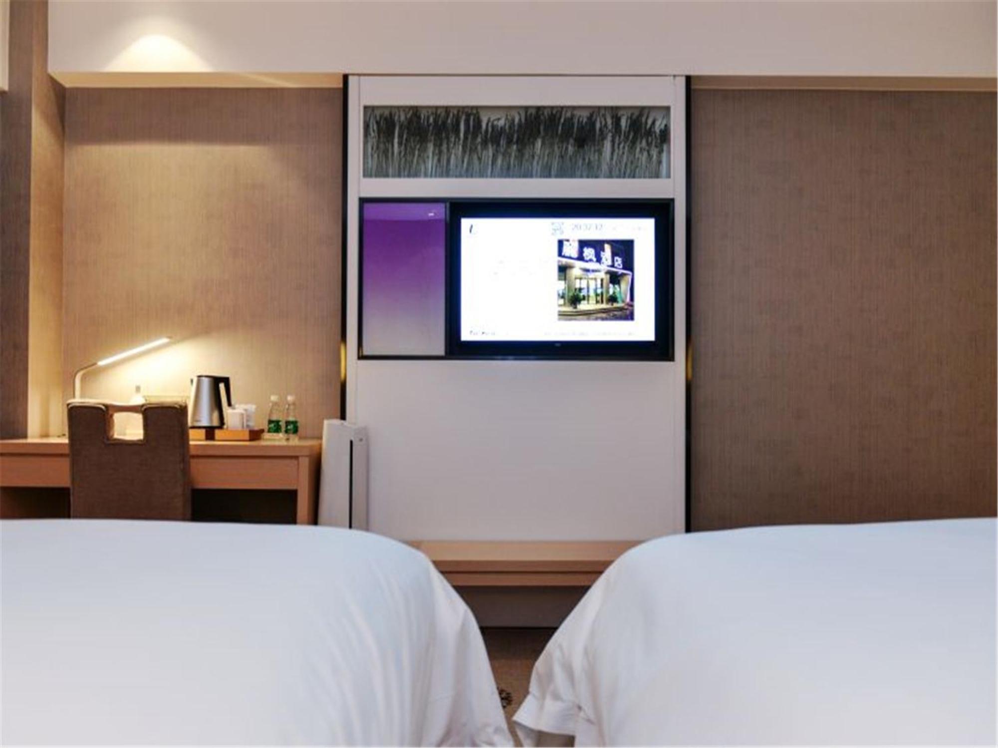 Lavande Hotel Muxiyuan Branch Pékin  Extérieur photo