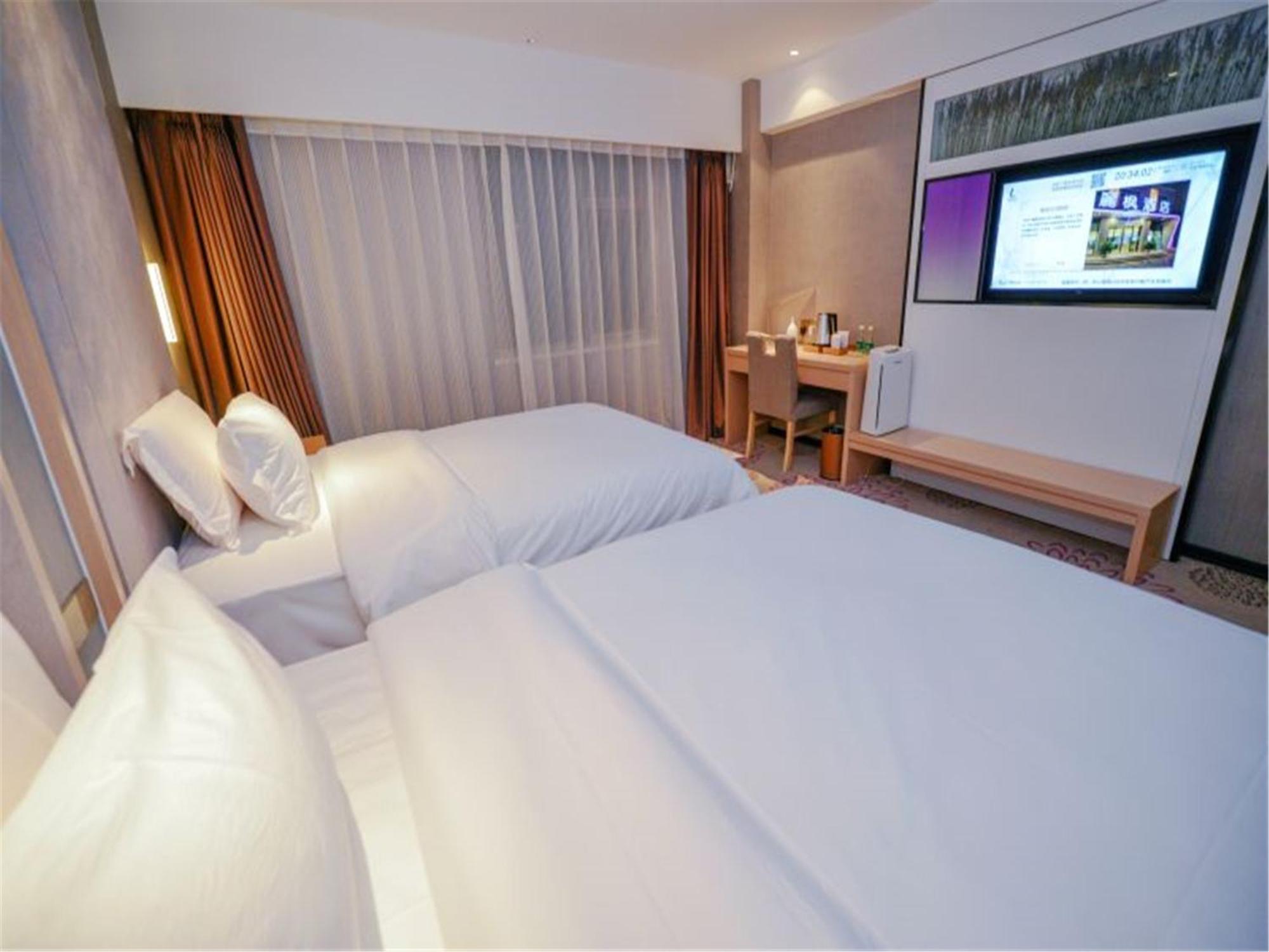 Lavande Hotel Muxiyuan Branch Pékin  Extérieur photo