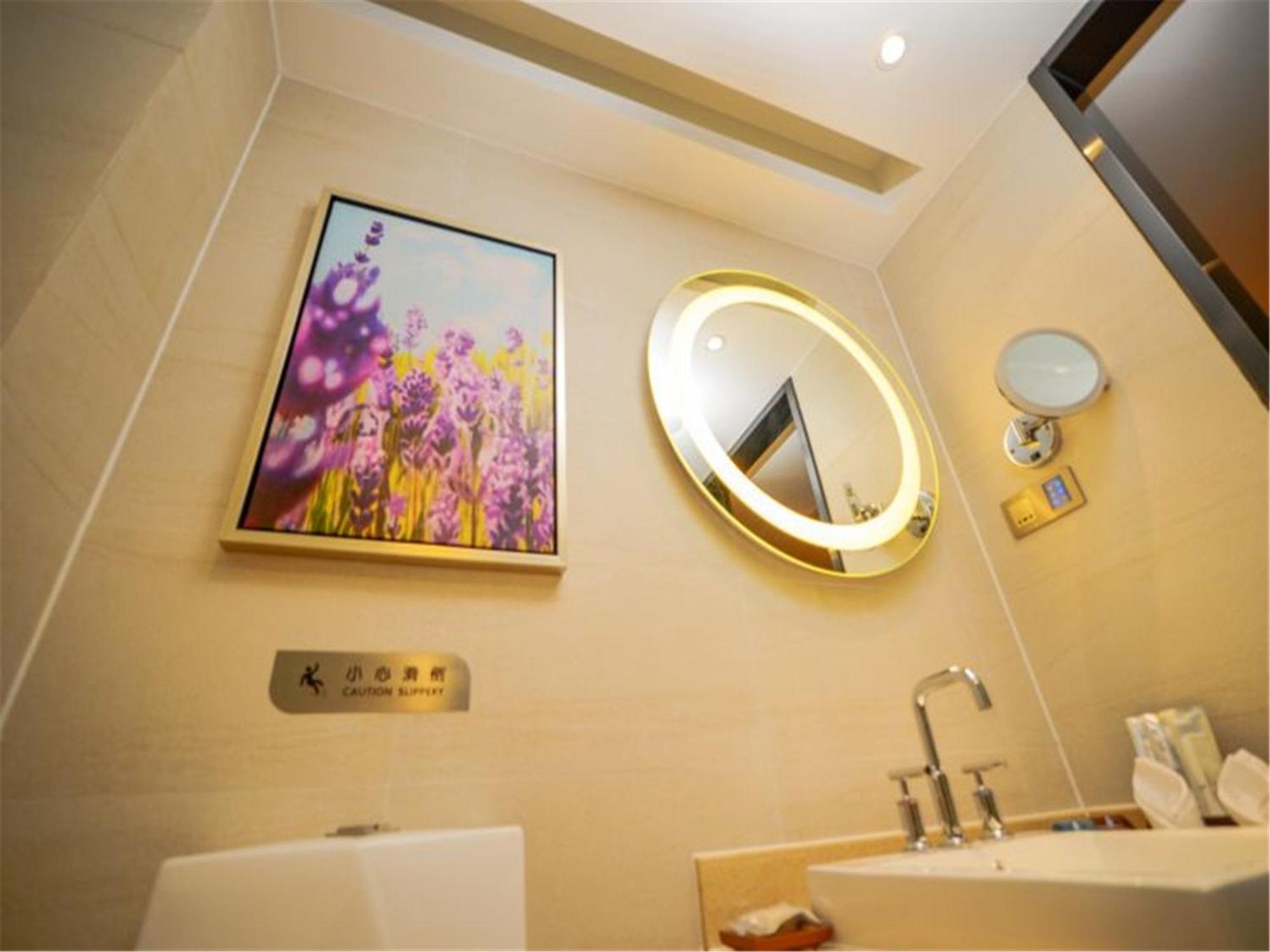 Lavande Hotel Muxiyuan Branch Pékin  Extérieur photo