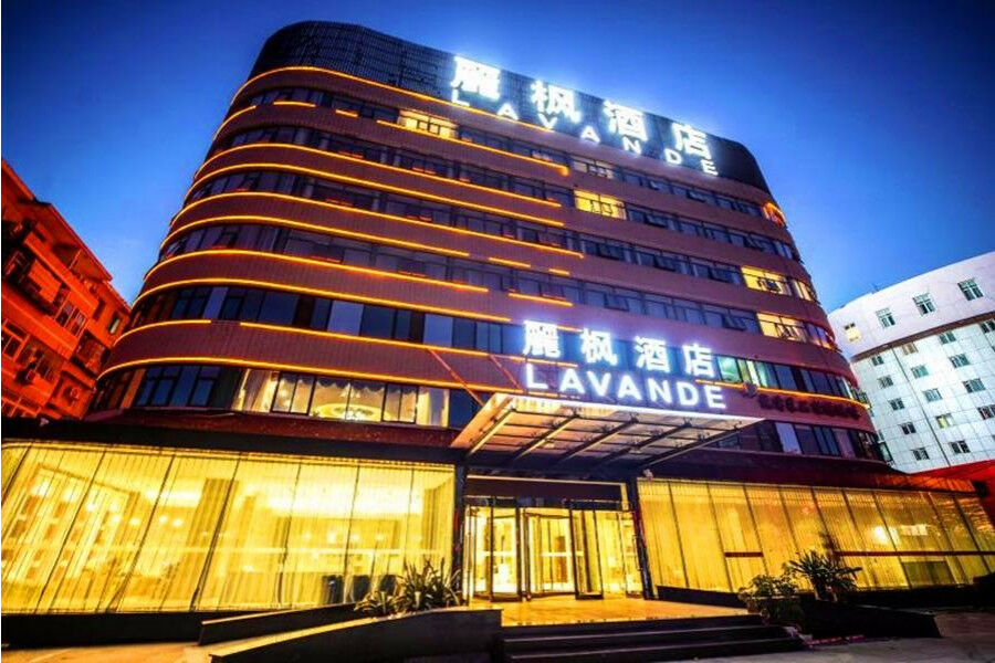 Lavande Hotel Muxiyuan Branch Pékin  Extérieur photo